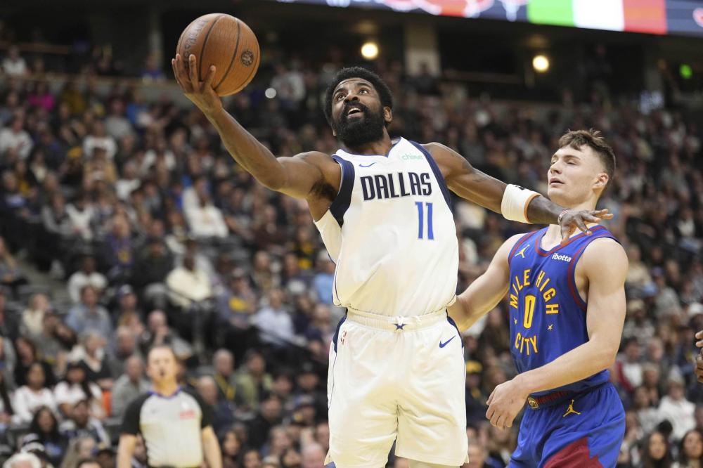 新和个性的 新和个性的